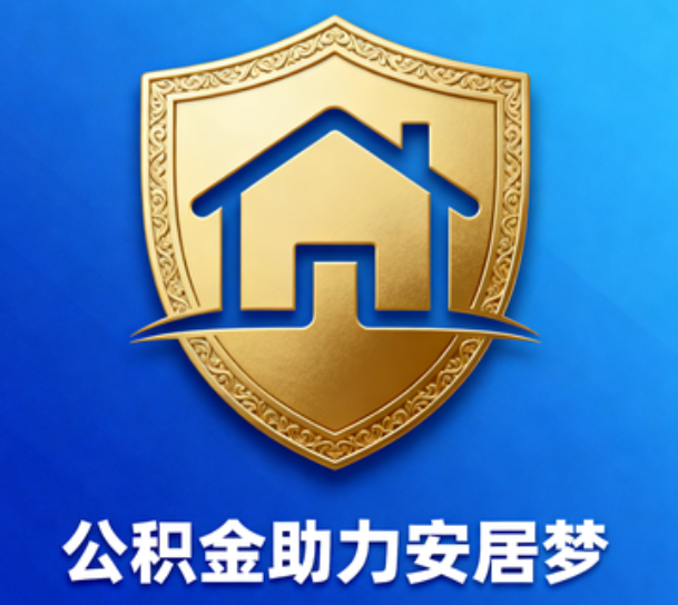 杨浦这5类人最需要，用对了能省上万块